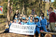 横田小学校（陸前高田市）の児童の写真
