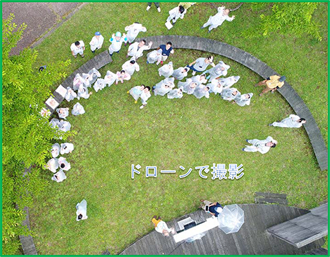 「平成30年度 第6回 森林教室」集合写真