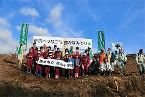 記念植樹の写真2