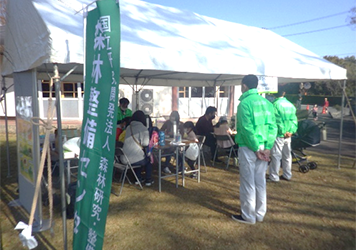 イベントの様子の写真1