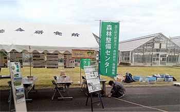 写真:漢字クイズコーナー