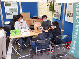 写真:木編のつく漢字クイズ