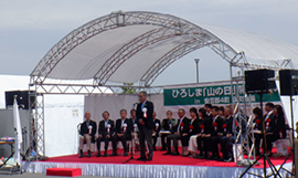 写真:ベイサイドビーチ坂のメイン会場