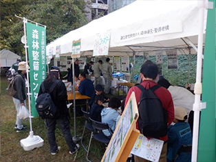 写真:イベント風景