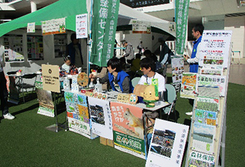 写真:出展ブース