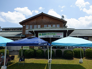 写真:イベント場所風景