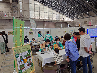 写真:当センターのブース