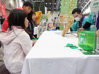 写真:木へんの漢字当てクイズコーナー