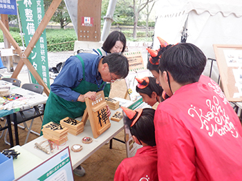 写真1：木偏の漢字クイズ
