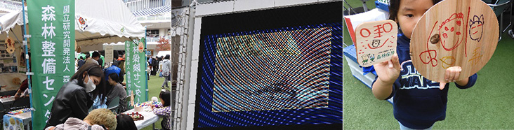写真：大型ビジョンでPR動画上映
