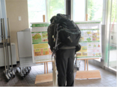 「平成30年度北海道地域一般公開」の写真1