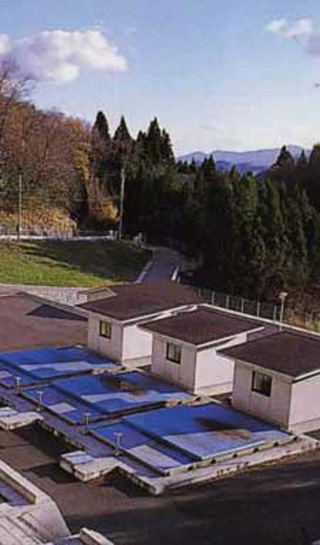 水源林造成事業地下流に設置さ れた清水浄水場（一関市室根町）の写真