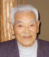絲原山林 元山林部長 若月一夫さんの写真