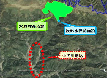 水源林造成地と中の川地区の位置図の写真