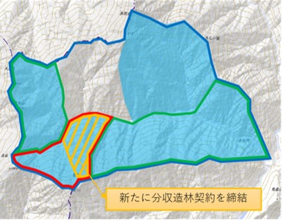 面的水源林整備区域のイメージ図